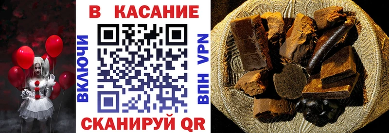 Какие есть наркотики Уварово Codein  Cocaine  МЕФ  Каннабис  АМФ  Гашиш  Альфа ПВП 