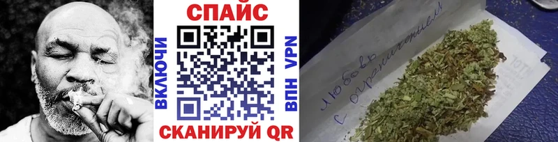 хочу   Уварово  БУТИРАТ жидкий экстази 
