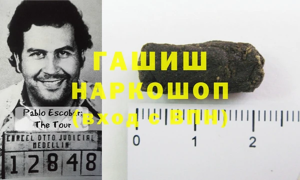 дживик Абинск