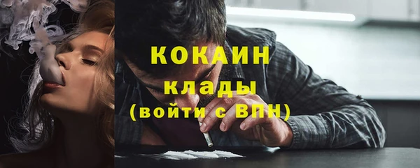 гашиш Абдулино