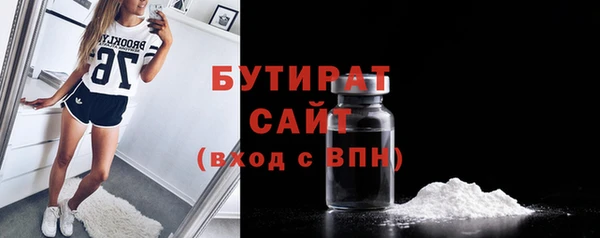 гашиш Абдулино