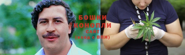 мефедрон Абаза