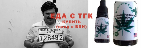 дживик Абинск