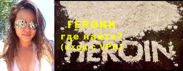 гашиш Абдулино