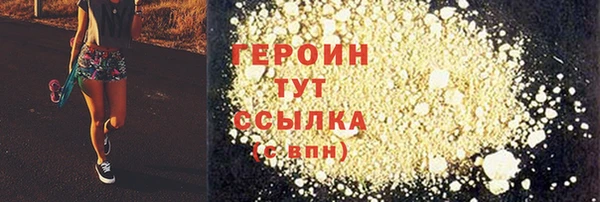 гашиш Абдулино