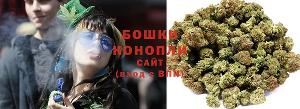 гашиш Абдулино