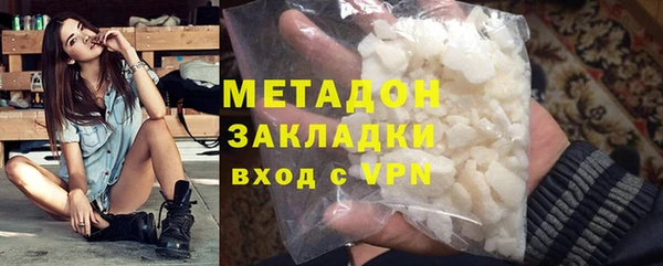 дживик Абинск