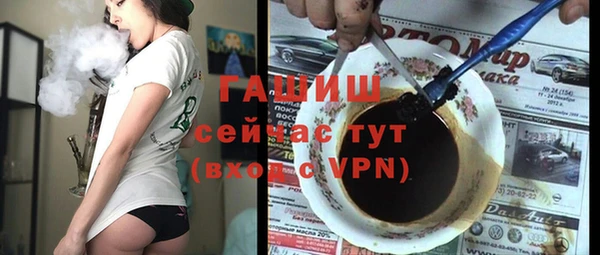 дживик Абинск