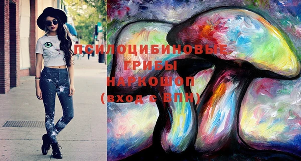 гашиш Абдулино