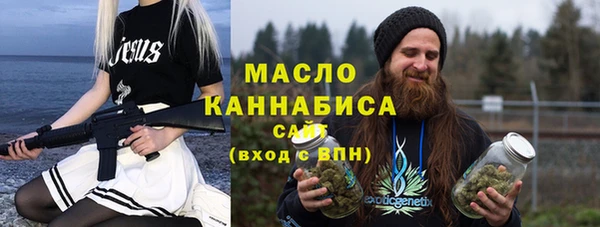 гашиш Абдулино