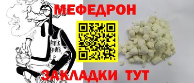 соль курить ск Среднеуральск