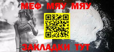 соль курить ск Среднеуральск