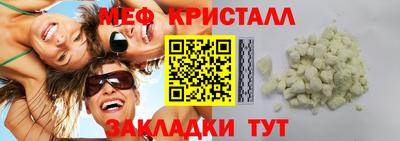 соль курить ск Среднеуральск