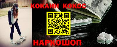 соль курить ск Среднеуральск