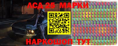 ешки Ставрополь