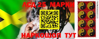 ешки Ставрополь