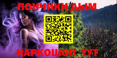соль курить ск Среднеуральск