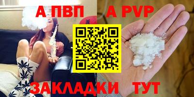 соль курить ск Среднеуральск