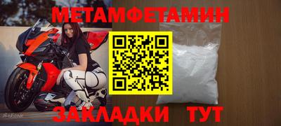 кокаин колумбия Тверь
