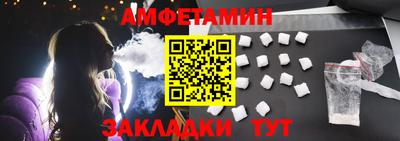 соль курить ск Среднеуральск