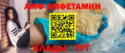 соль курить ск Среднеуральск