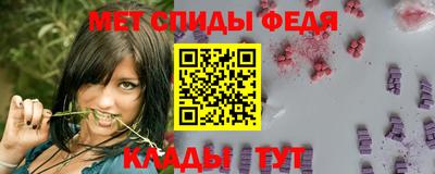а пвп мука Тара