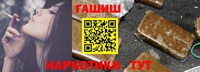 соль курить ск Среднеуральск