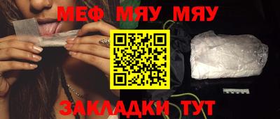 соль курить ск Среднеуральск