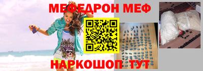 соль курить ск Среднеуральск