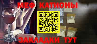 дурь Новоалександровск
