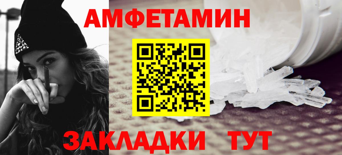 MDMA  МАРИХУАНА  Уварово  Вход с VPN  Мефедрон кристаллы  КОКАИН 