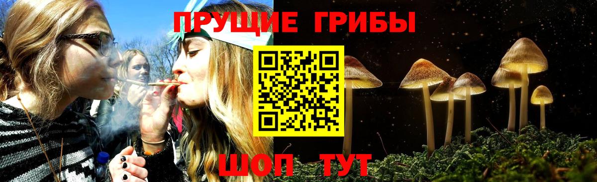 Каннабис Уварово